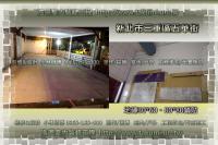 新北三重區五華街住家~地磚鋪貼工程