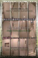 新北三重區新北大道住家~磁磚工程