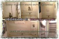北市三重區新北大道住家~電視牆文化石鋪貼
