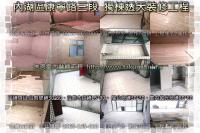 北市內湖區康寧路獨棟透天裝修工程~室內外磁磚