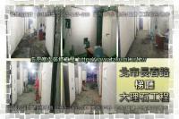 北市中山區長春路商辦～梯廳大理石工程