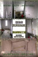 新北板橋區民族路商業大樓～浴廁磁磚工程