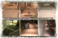 新北板橋區新站路景觀餐廳～內場走道地磚工程