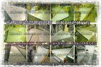 新北板橋區新站路景觀餐廳～用餐A區地磚工程