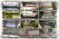 新北板橋區新站路景觀餐廳～全區泥作修補工程