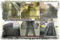 新北板橋區新站路景觀餐廳～吧檯區地磚工程