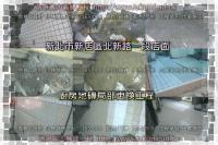 新北市新店區北新路一段店面~廚房地磚工程